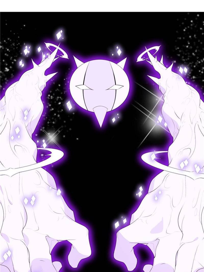 Page 23 of Chapter 90