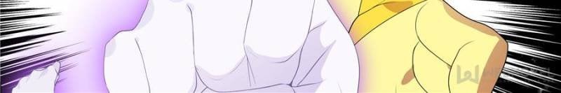Page 34 of Chapter 90