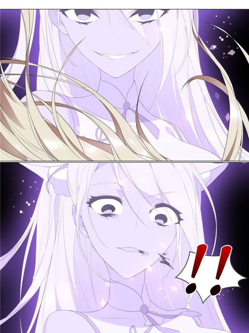 Page 15 of Chapter 94