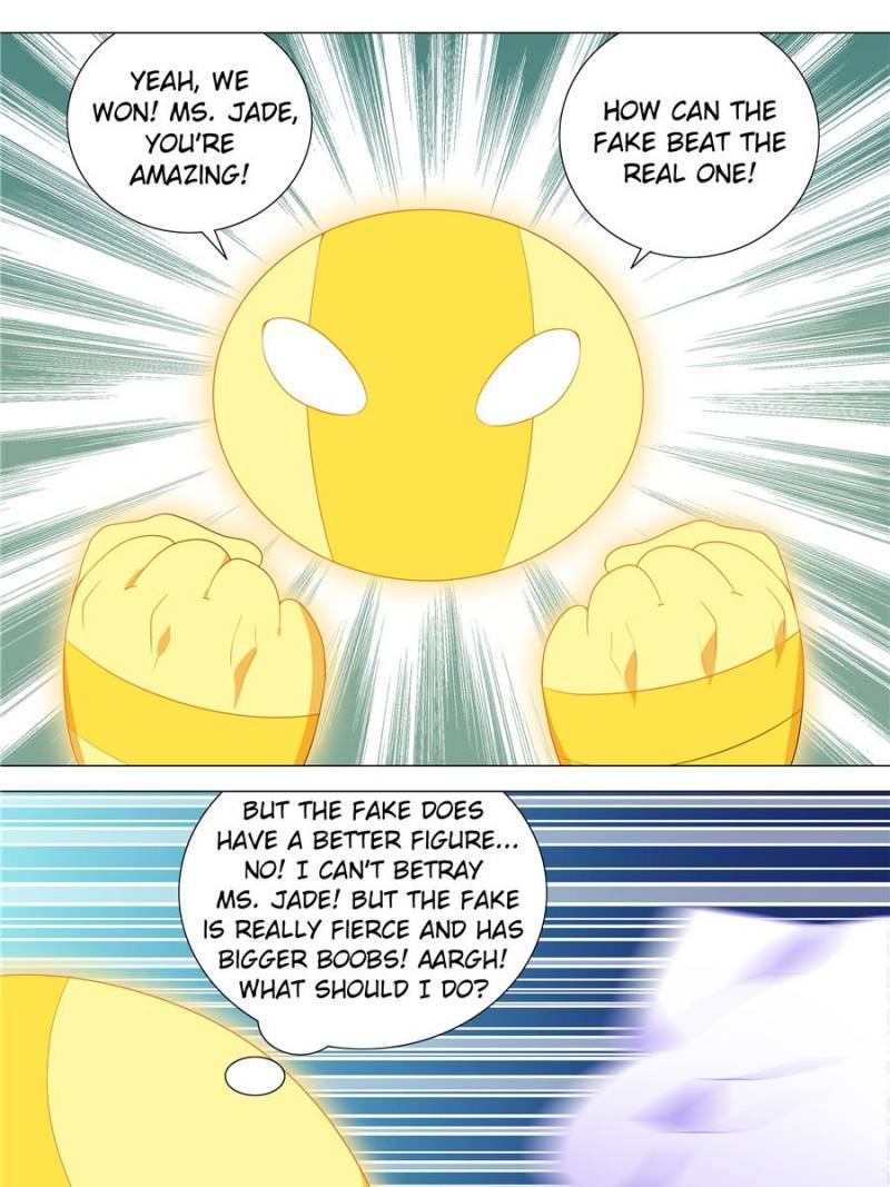 Page 1 of Chapter 95