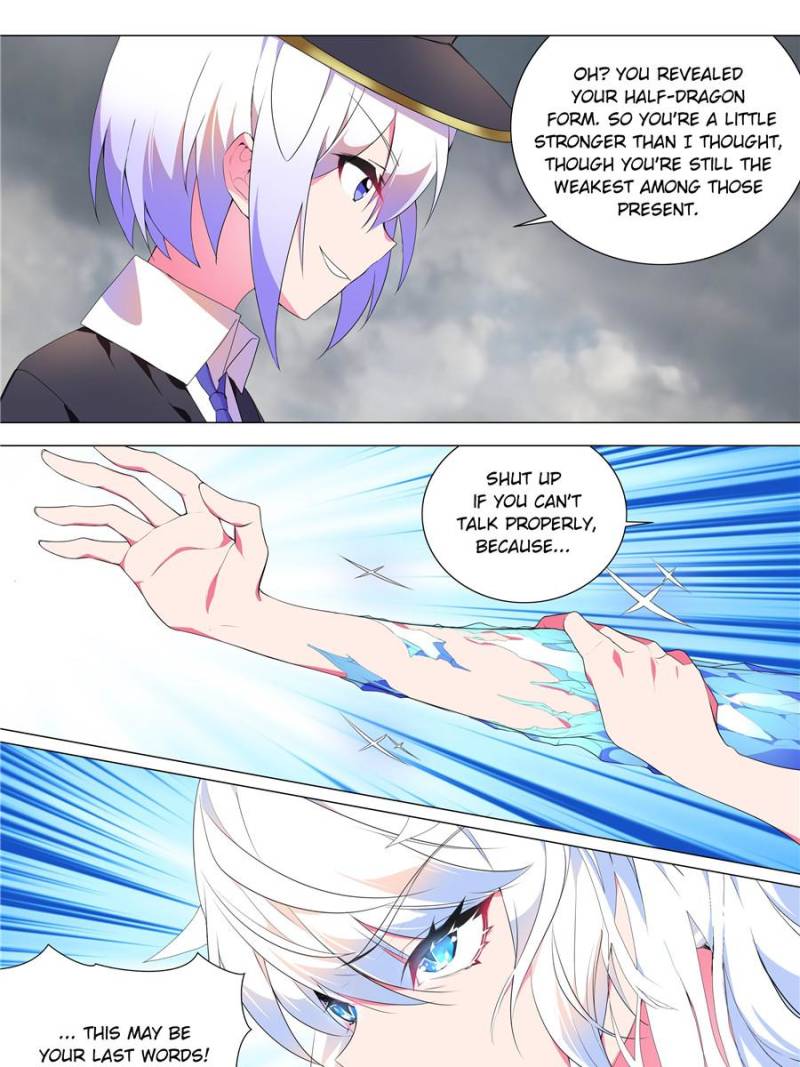 Page 17 of Chapter 98