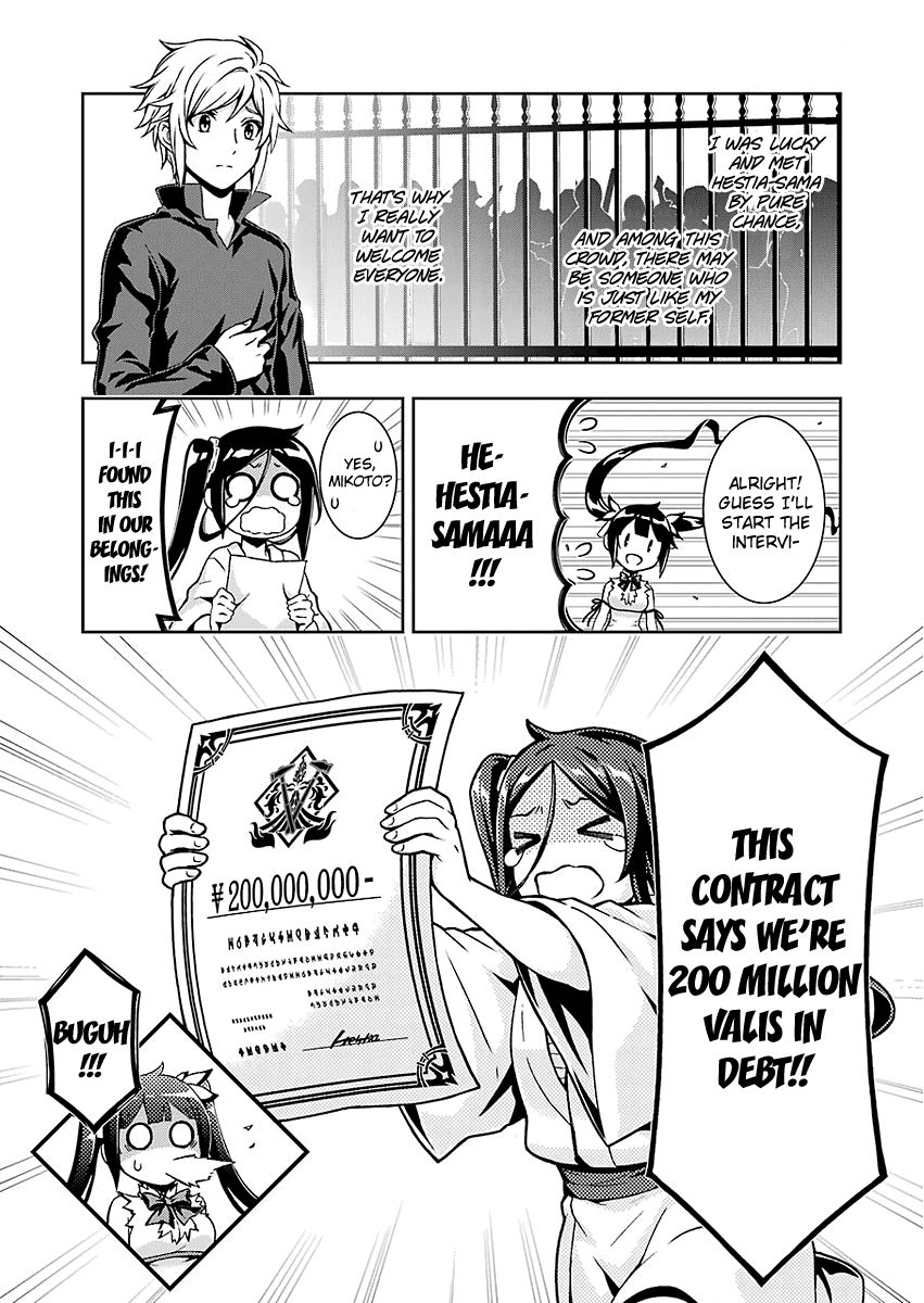 Page 16 of Chapter 1