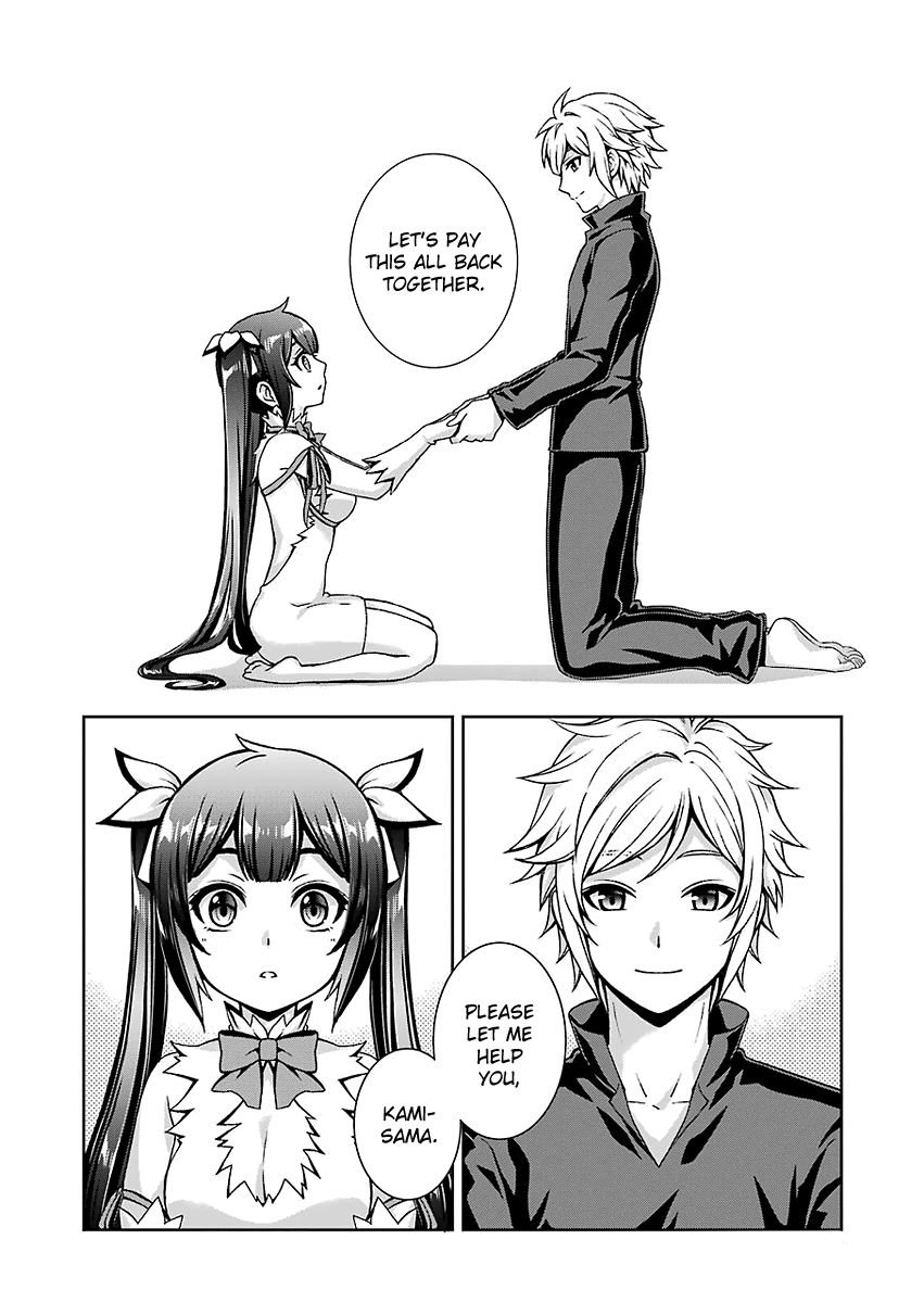 Page 23 of Chapter 1