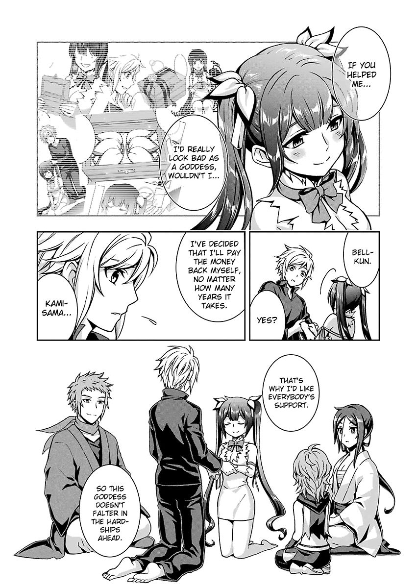 Page 24 of Chapter 1