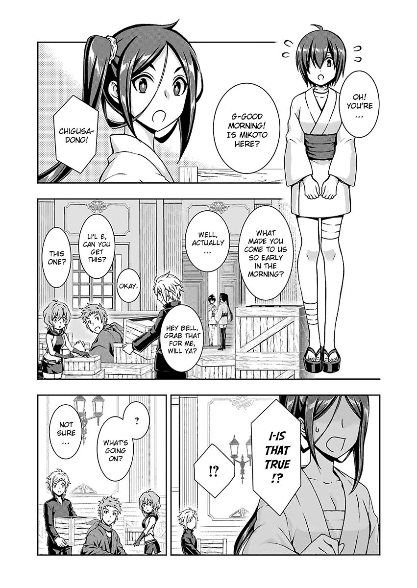Page 29 of Chapter 1
