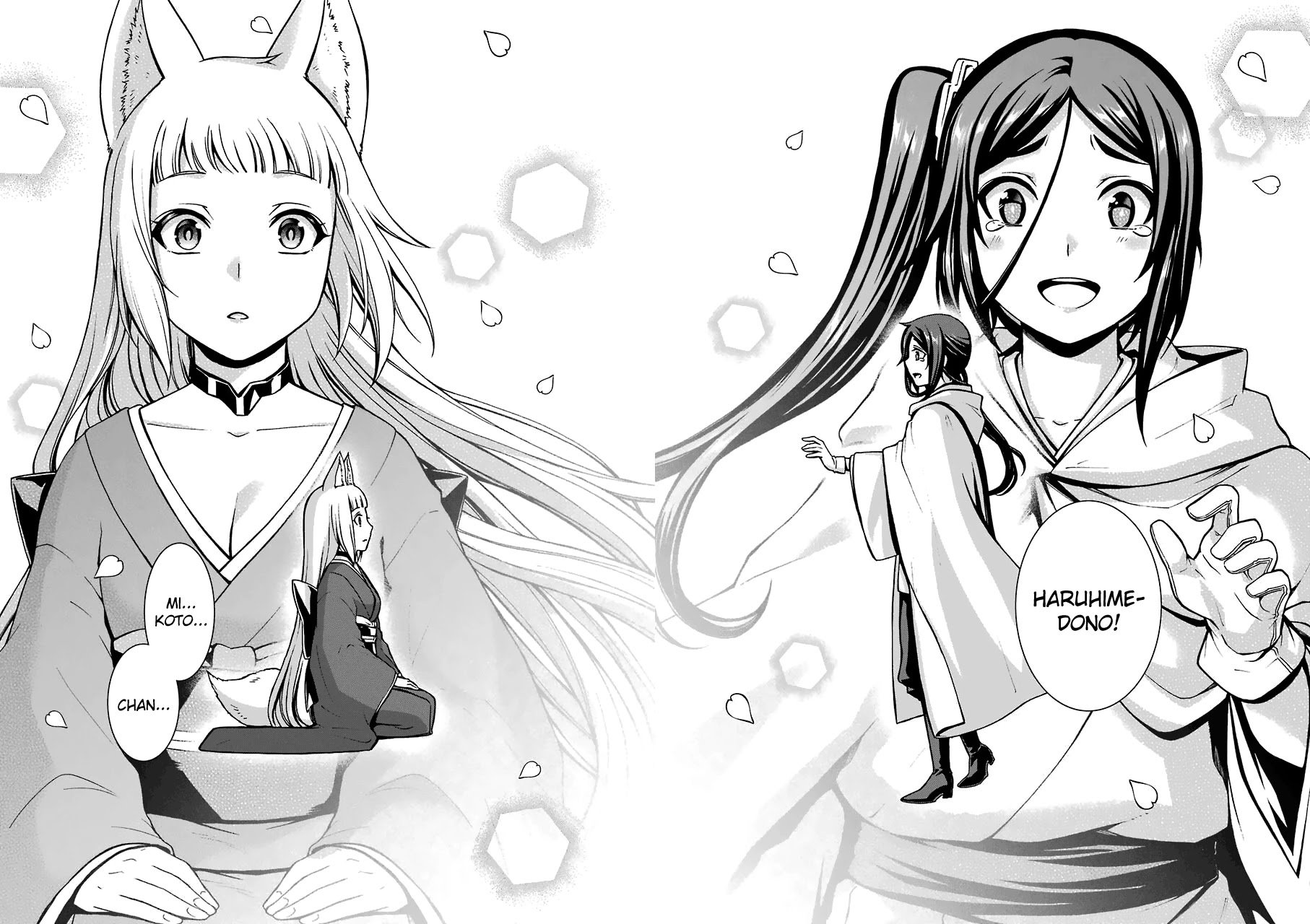 Page 16 of Chapter 10