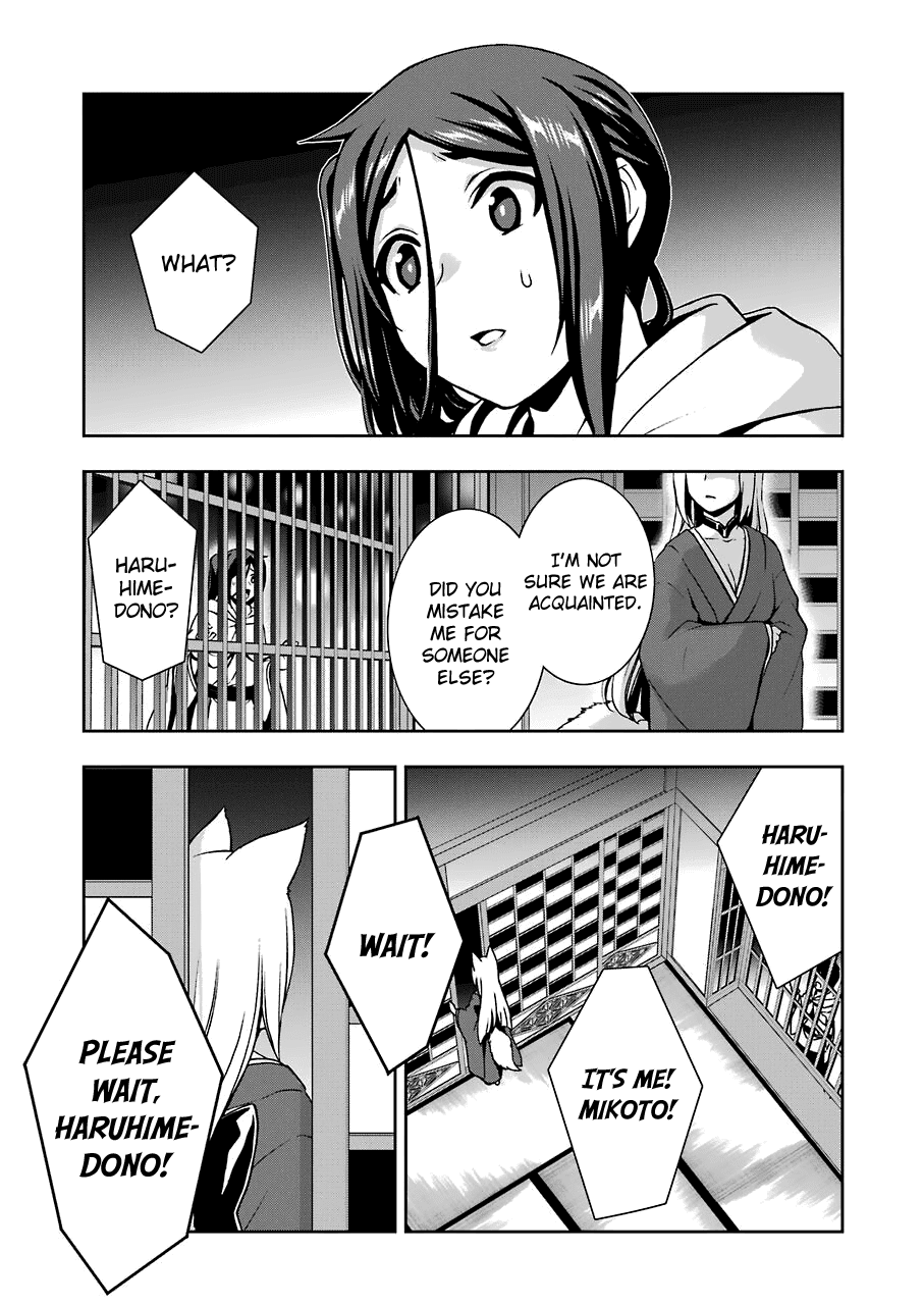 Page 18 of Chapter 10