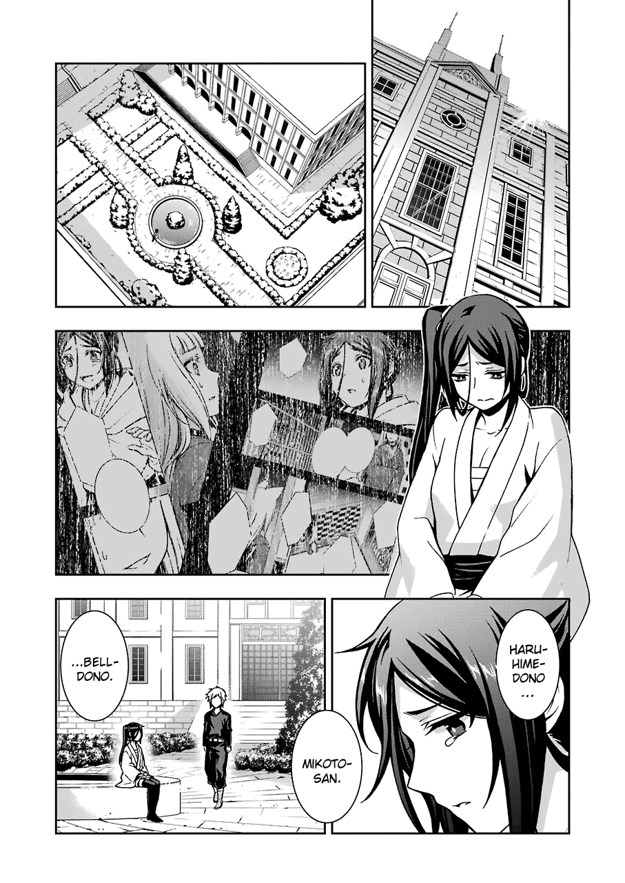 Page 5 of Chapter 11