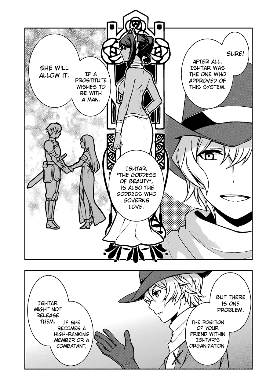 Page 17 of Chapter 11