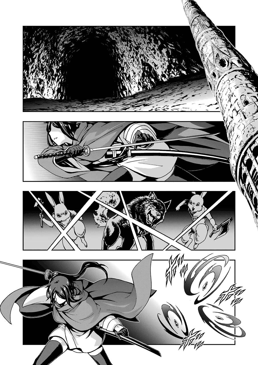 Page 3 of Chapter 12