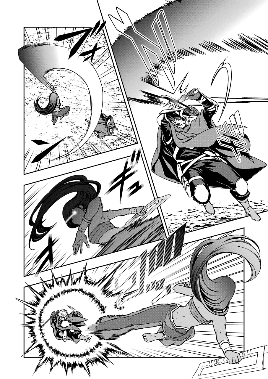 Page 6 of Chapter 13