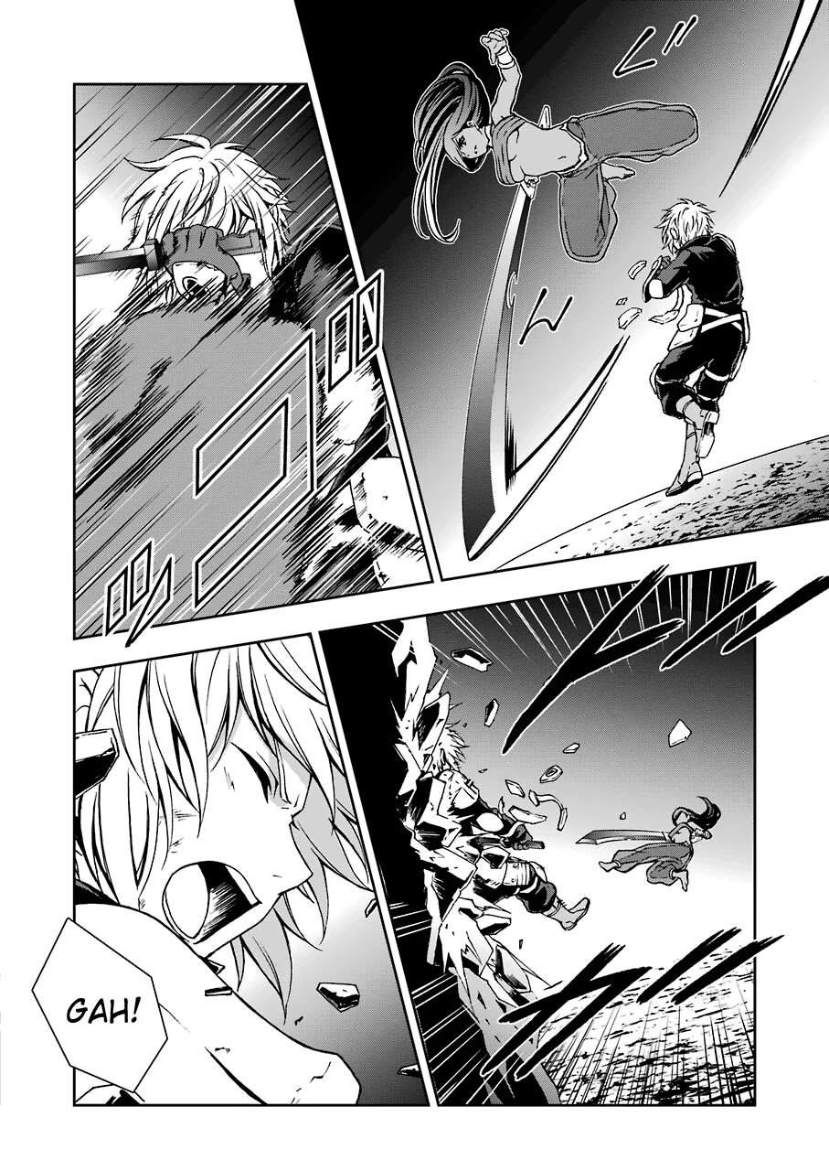 Page 14 of Chapter 13