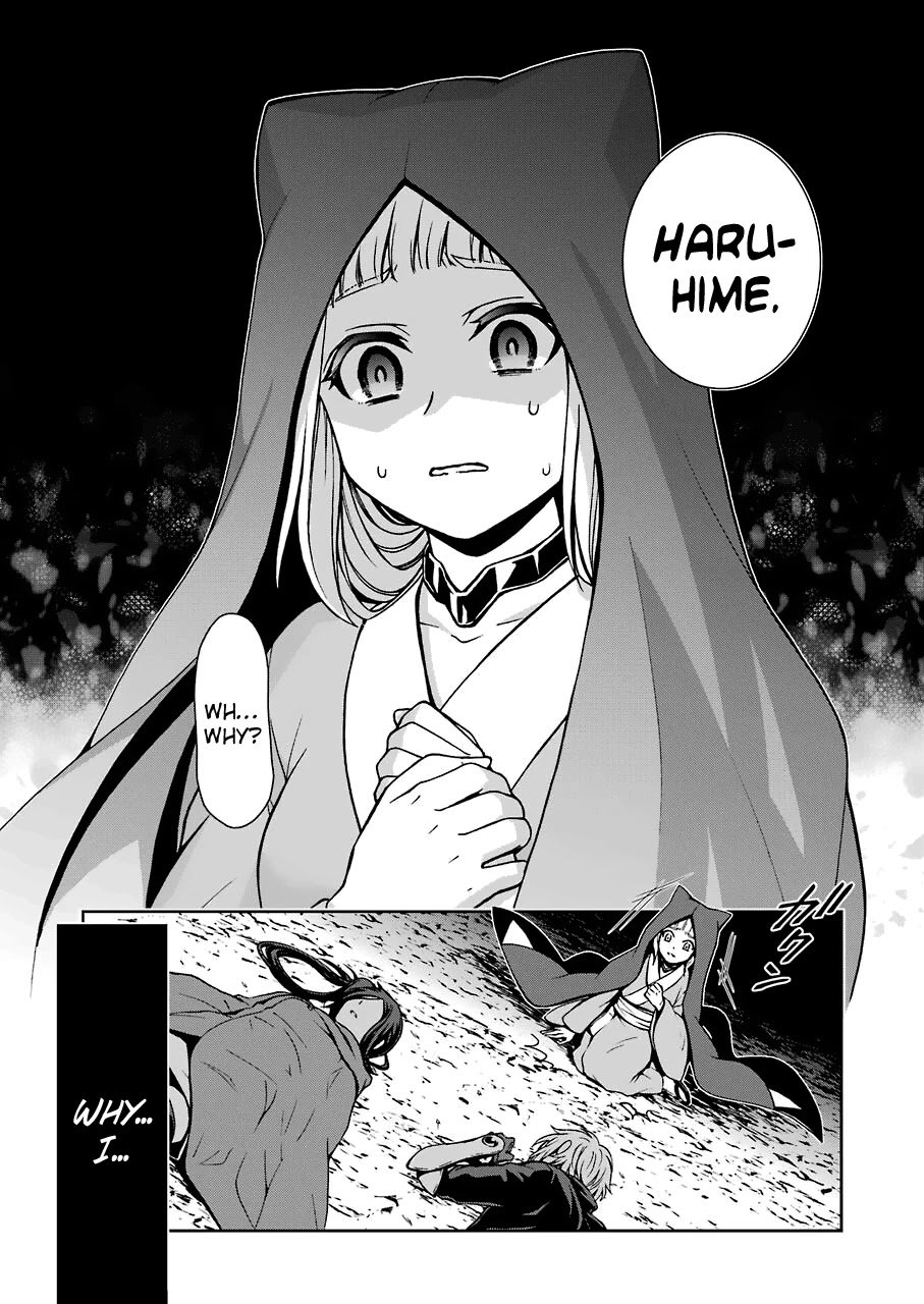 Page 23 of Chapter 13