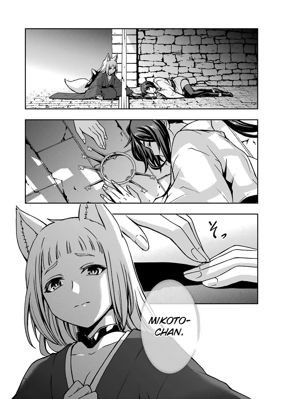 Page 8 of Chapter 14.1