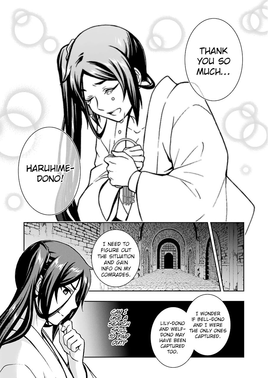 Page 13 of Chapter 14.1