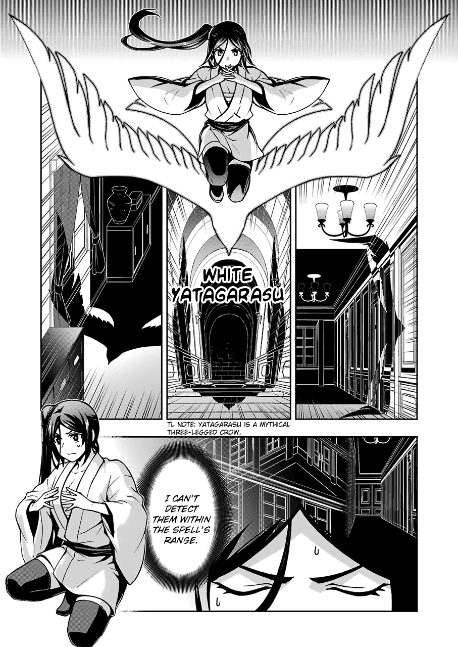 Page 14 of Chapter 14.1