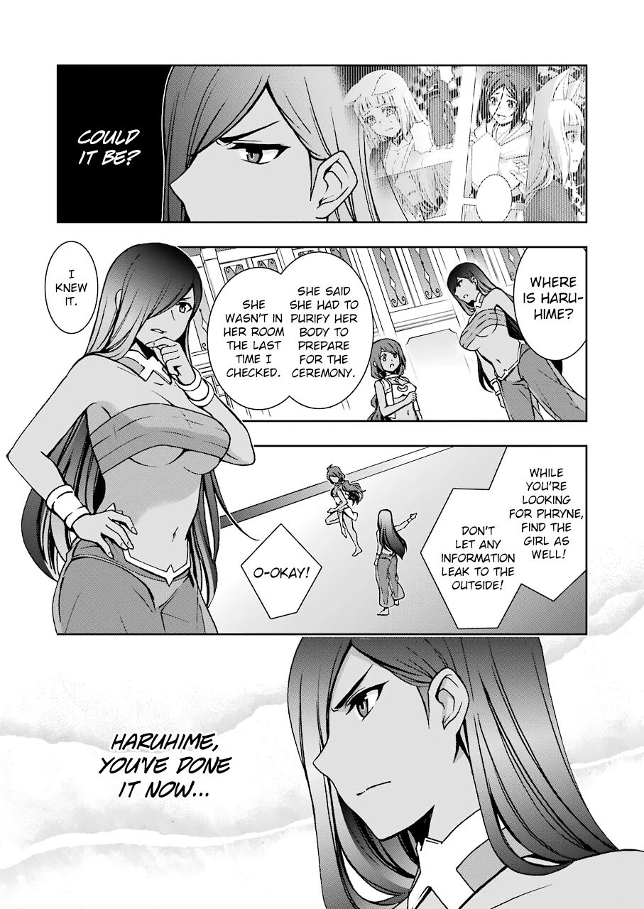 Page 16 of Chapter 14.1