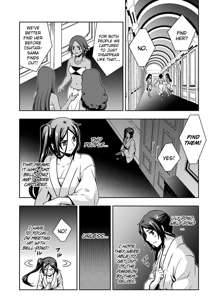 Page 17 of Chapter 14.1