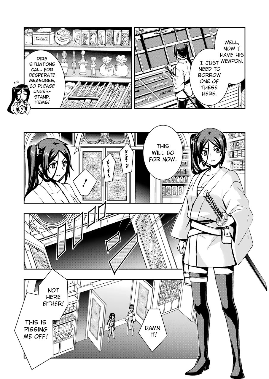 Page 20 of Chapter 14.1