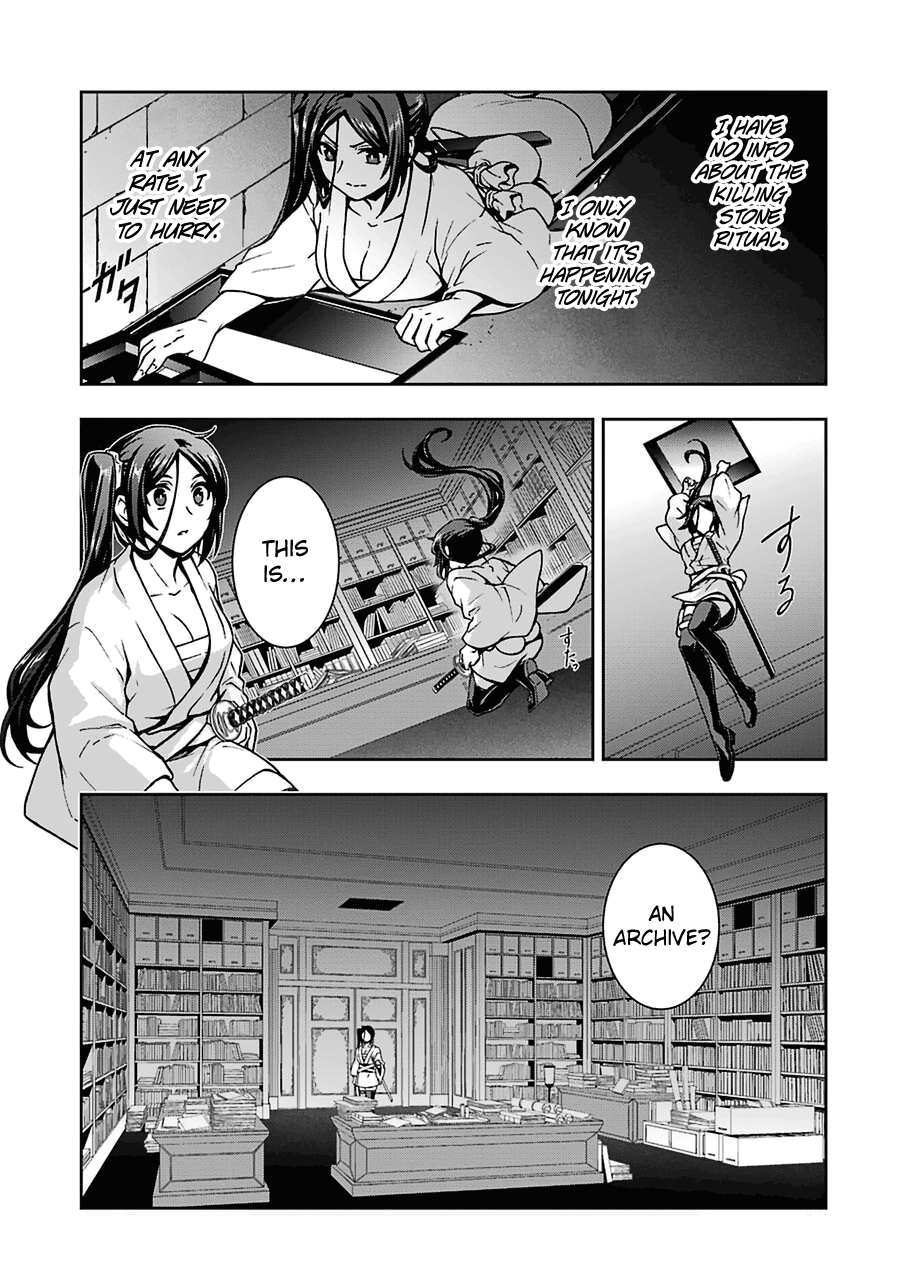 Page 4 of Chapter 15