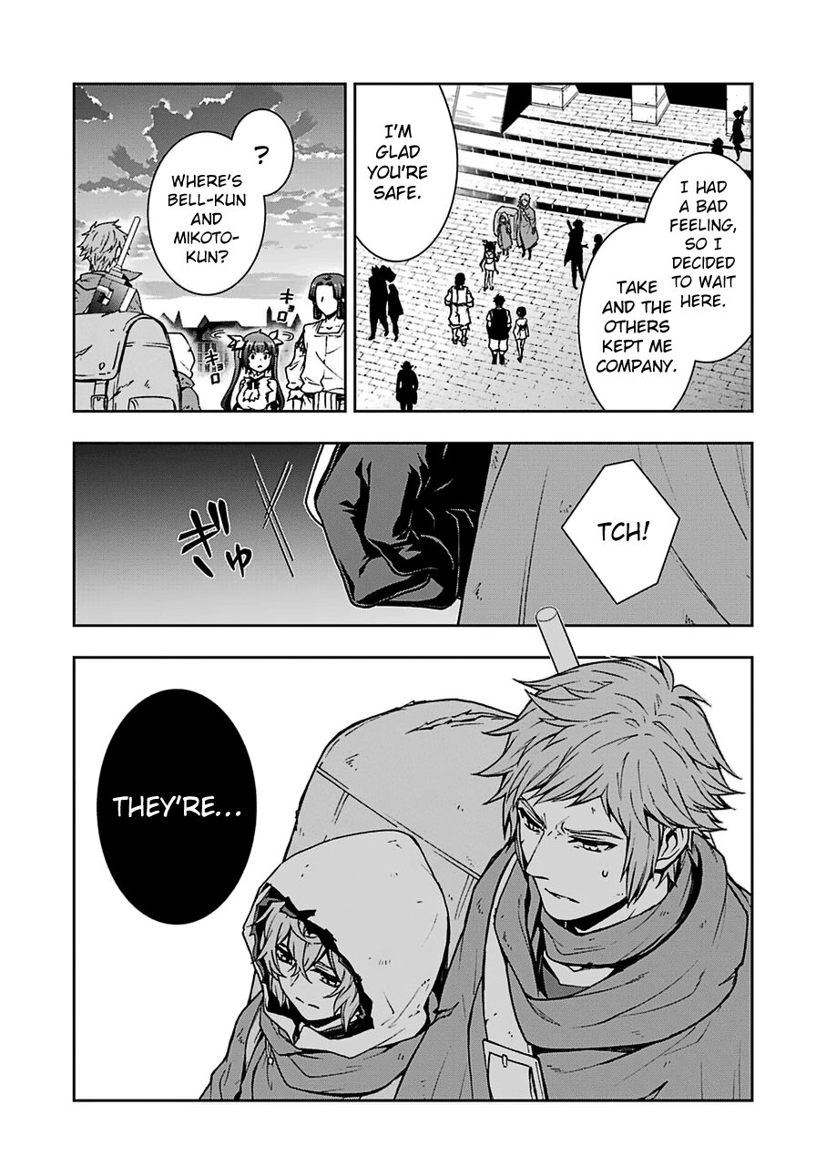 Page 7 of Chapter 15