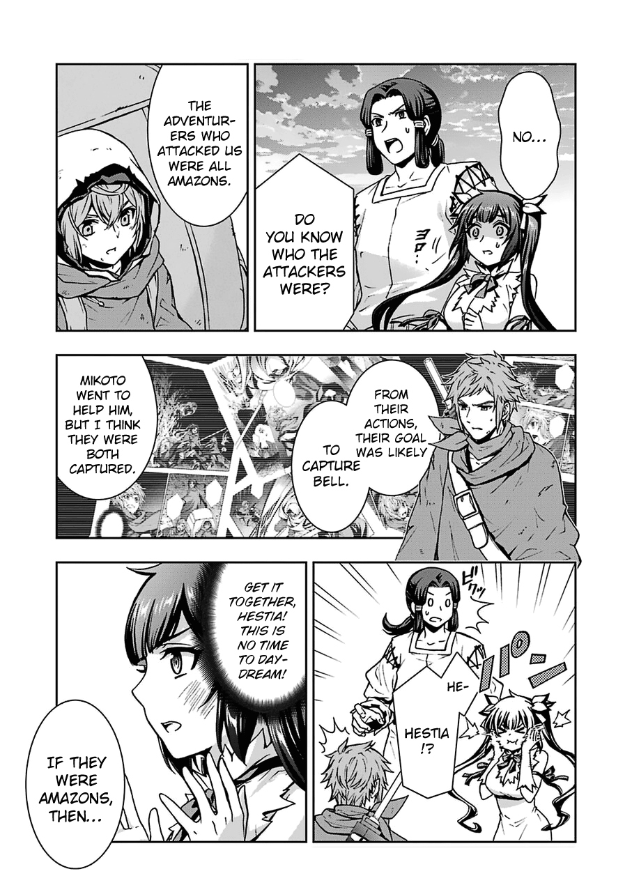 Page 9 of Chapter 15
