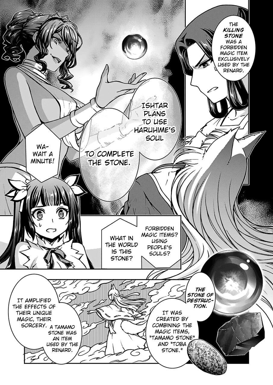 Page 11 of Chapter 15