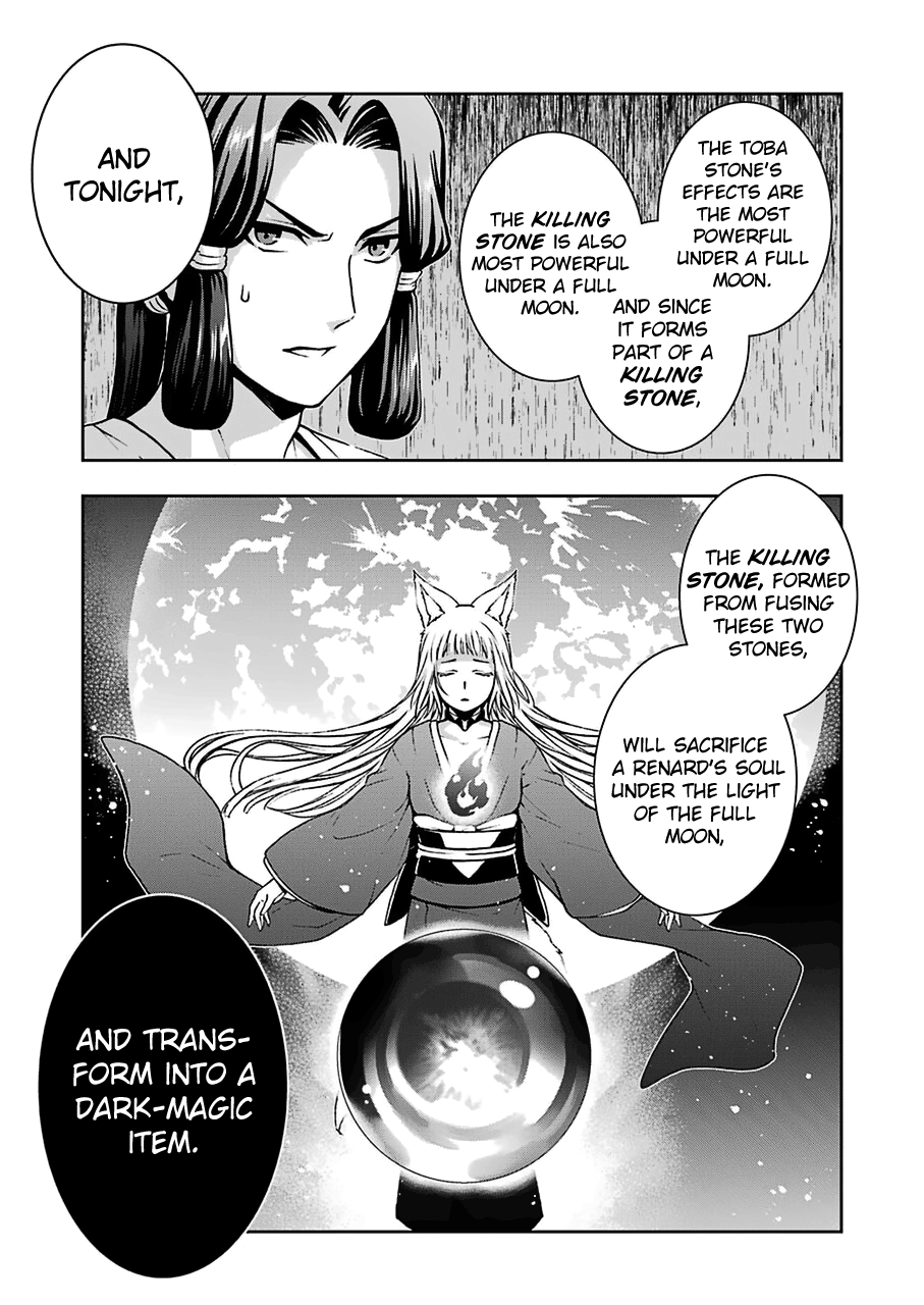 Page 13 of Chapter 15