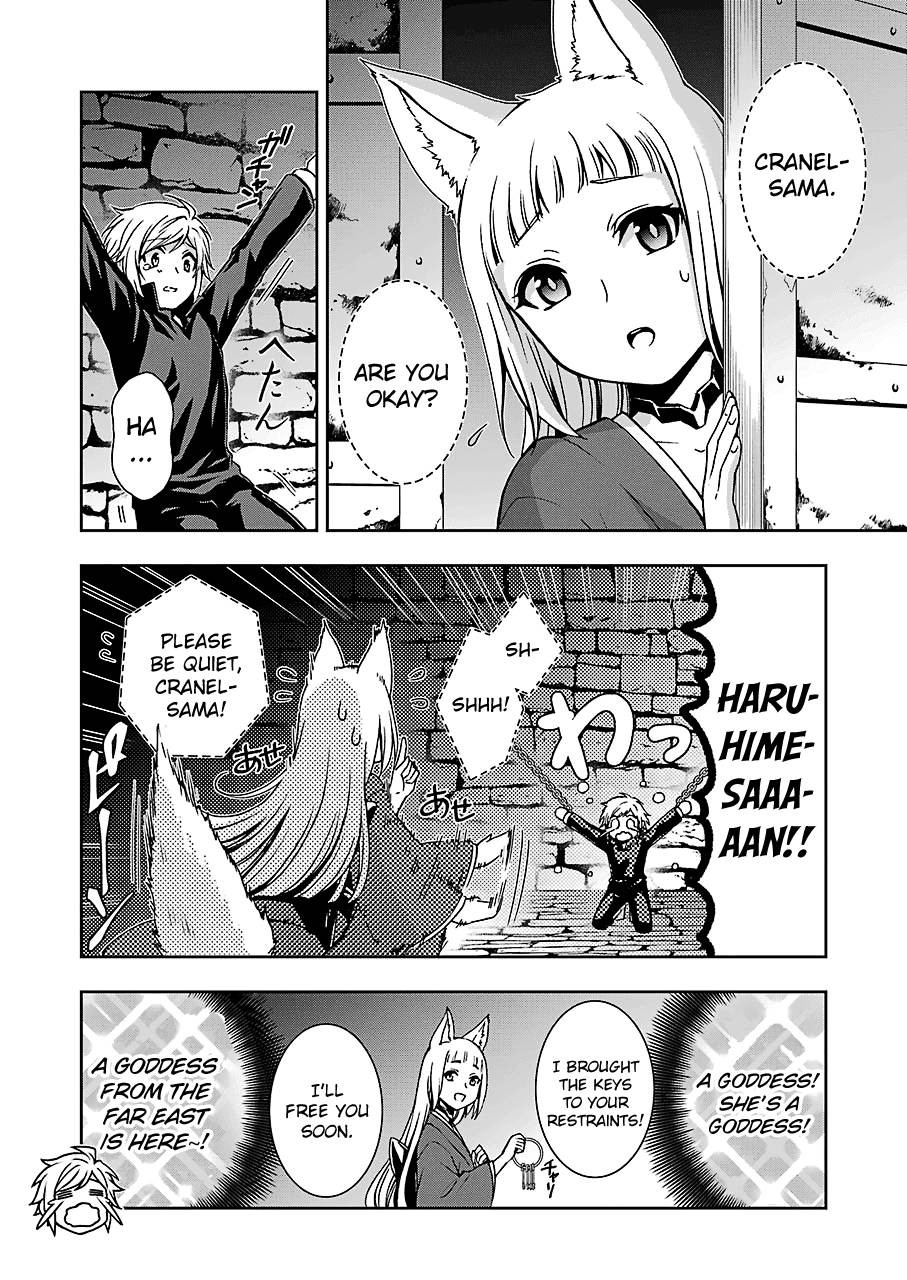 Page 9 of Chapter 16