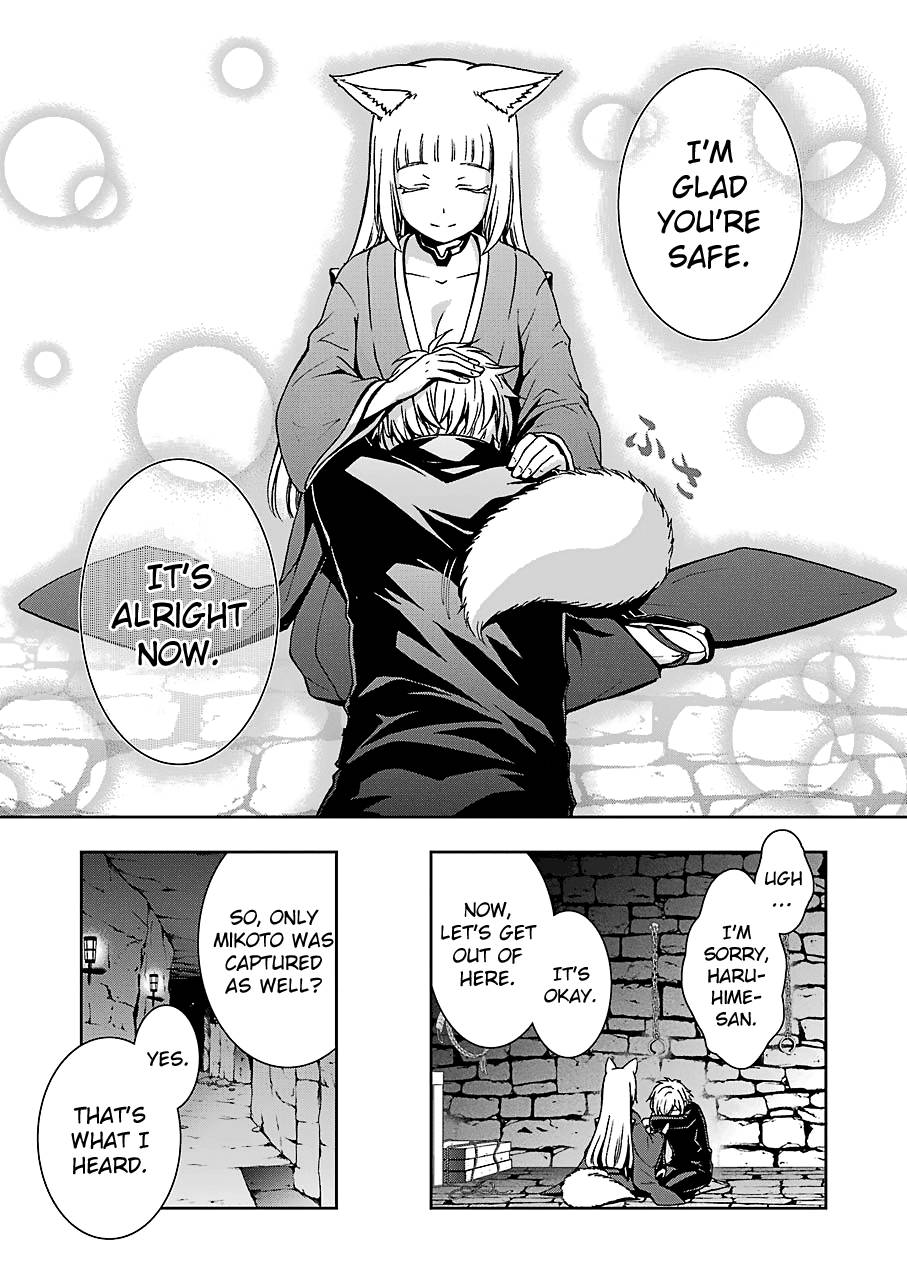 Page 11 of Chapter 16