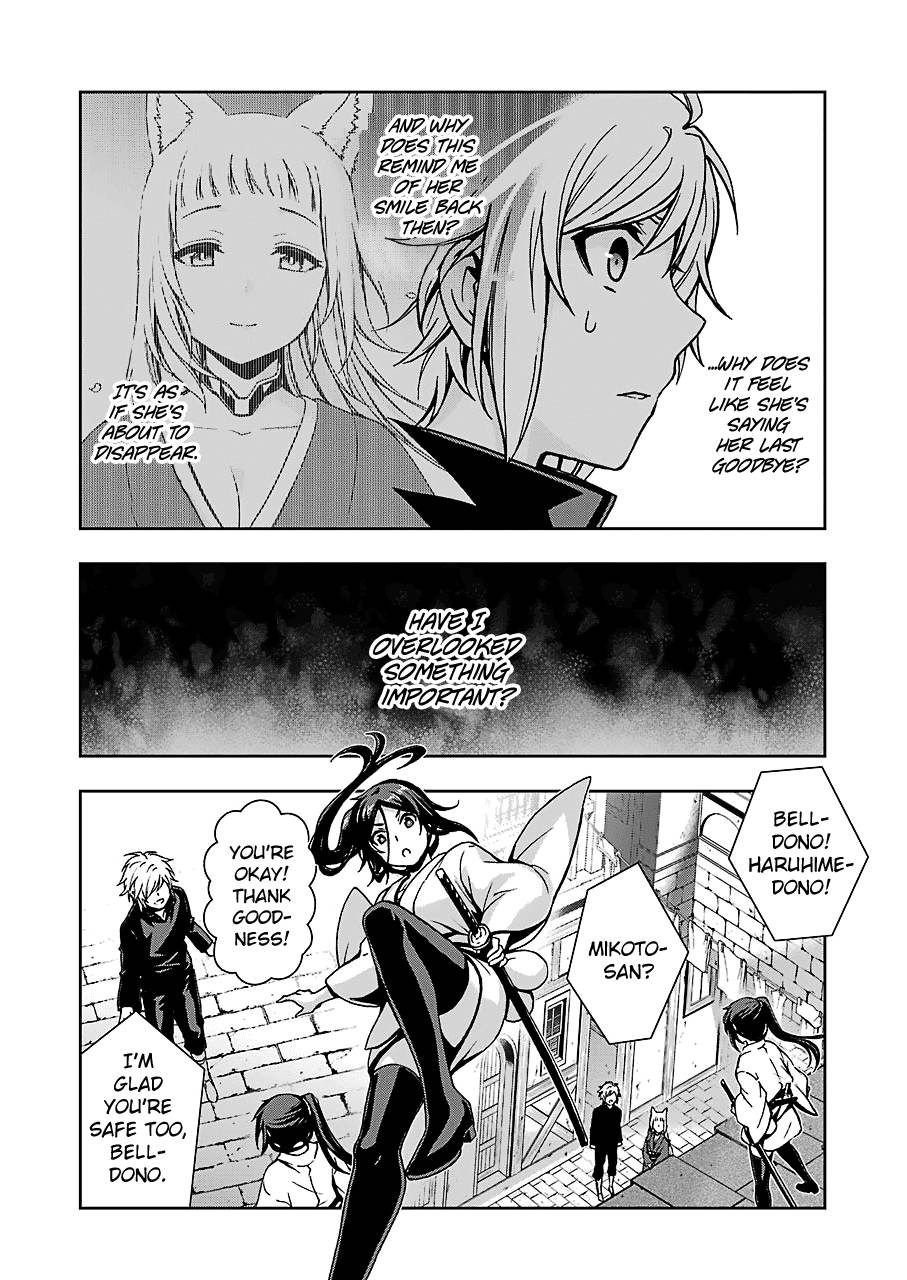 Page 18 of Chapter 16