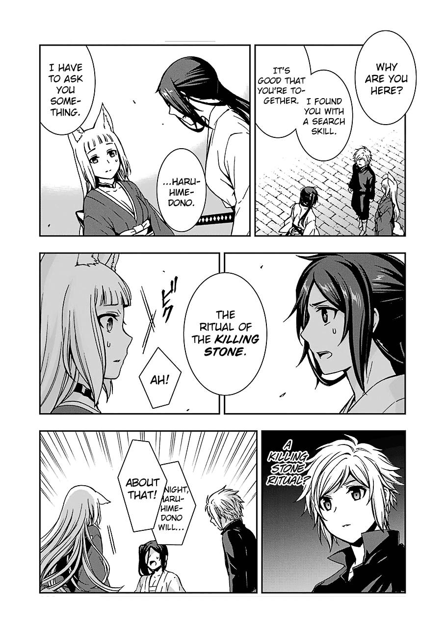 Page 19 of Chapter 16