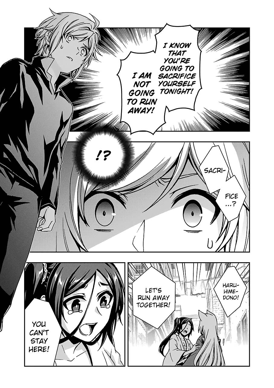 Page 21 of Chapter 16