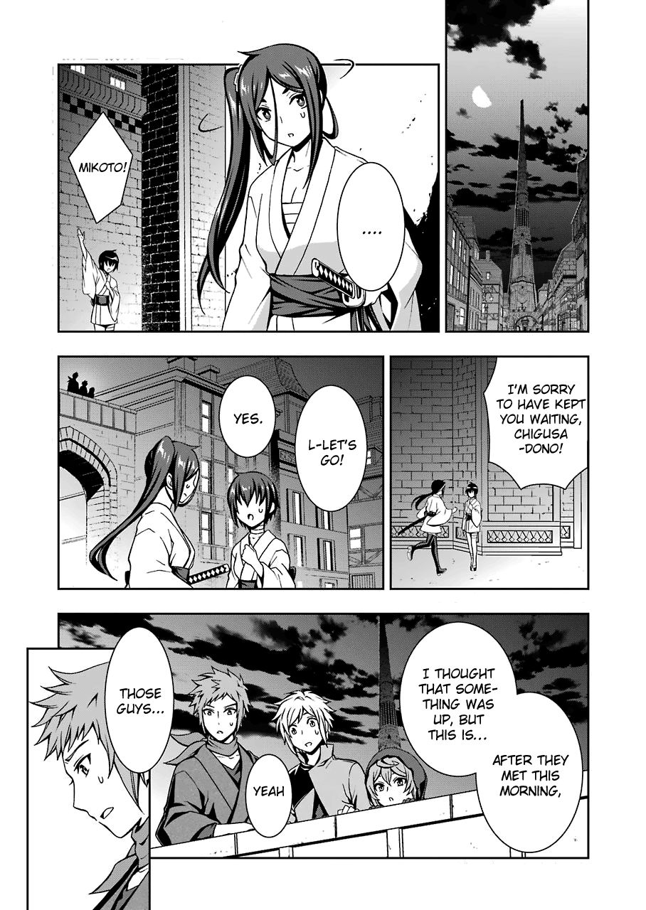 Page 3 of Chapter 2