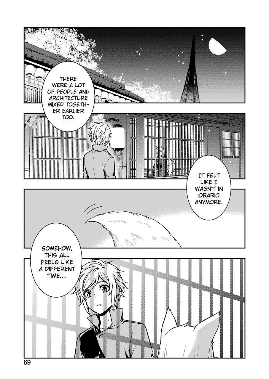 Page 17 of Chapter 2
