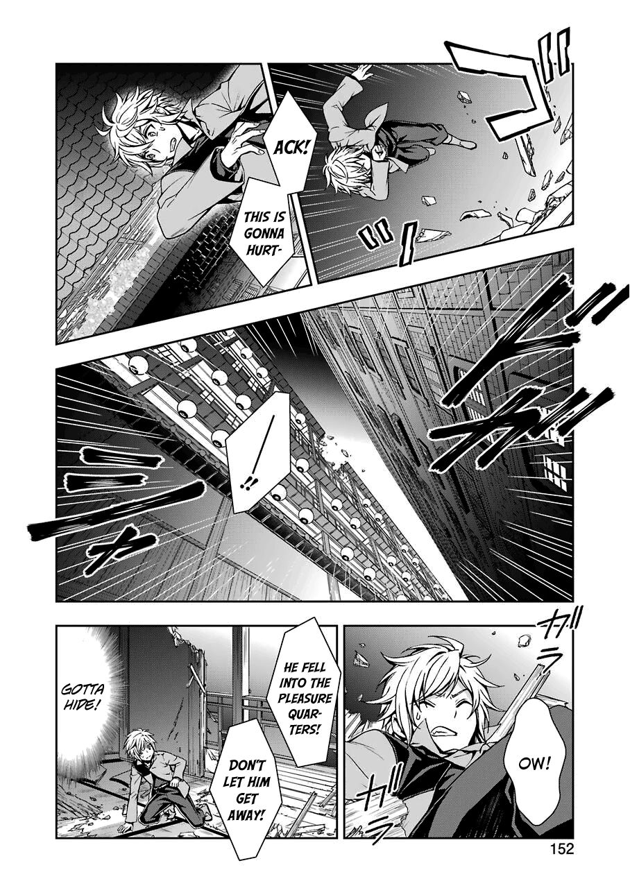 Page 19 of Chapter 4