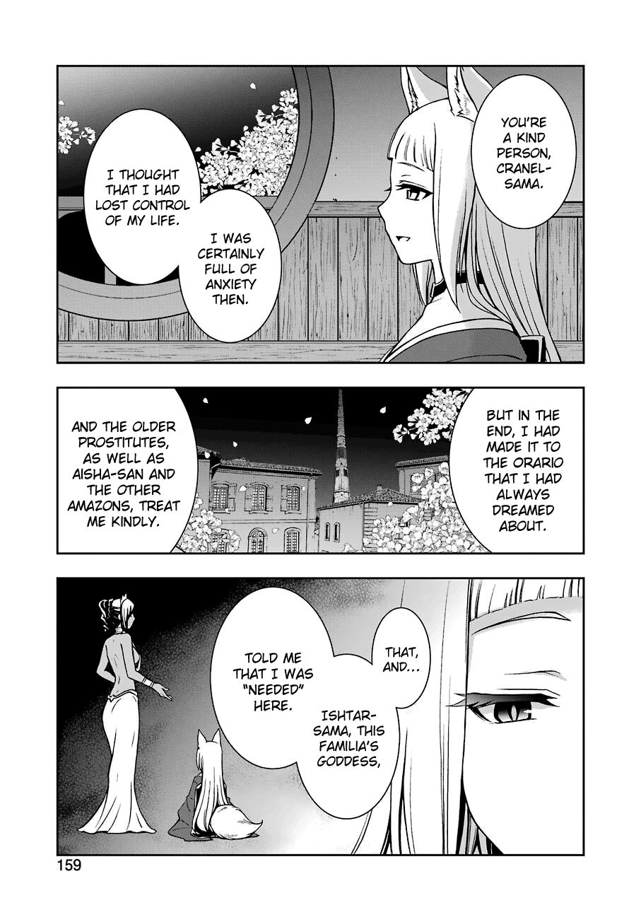 Page 17 of Chapter 5