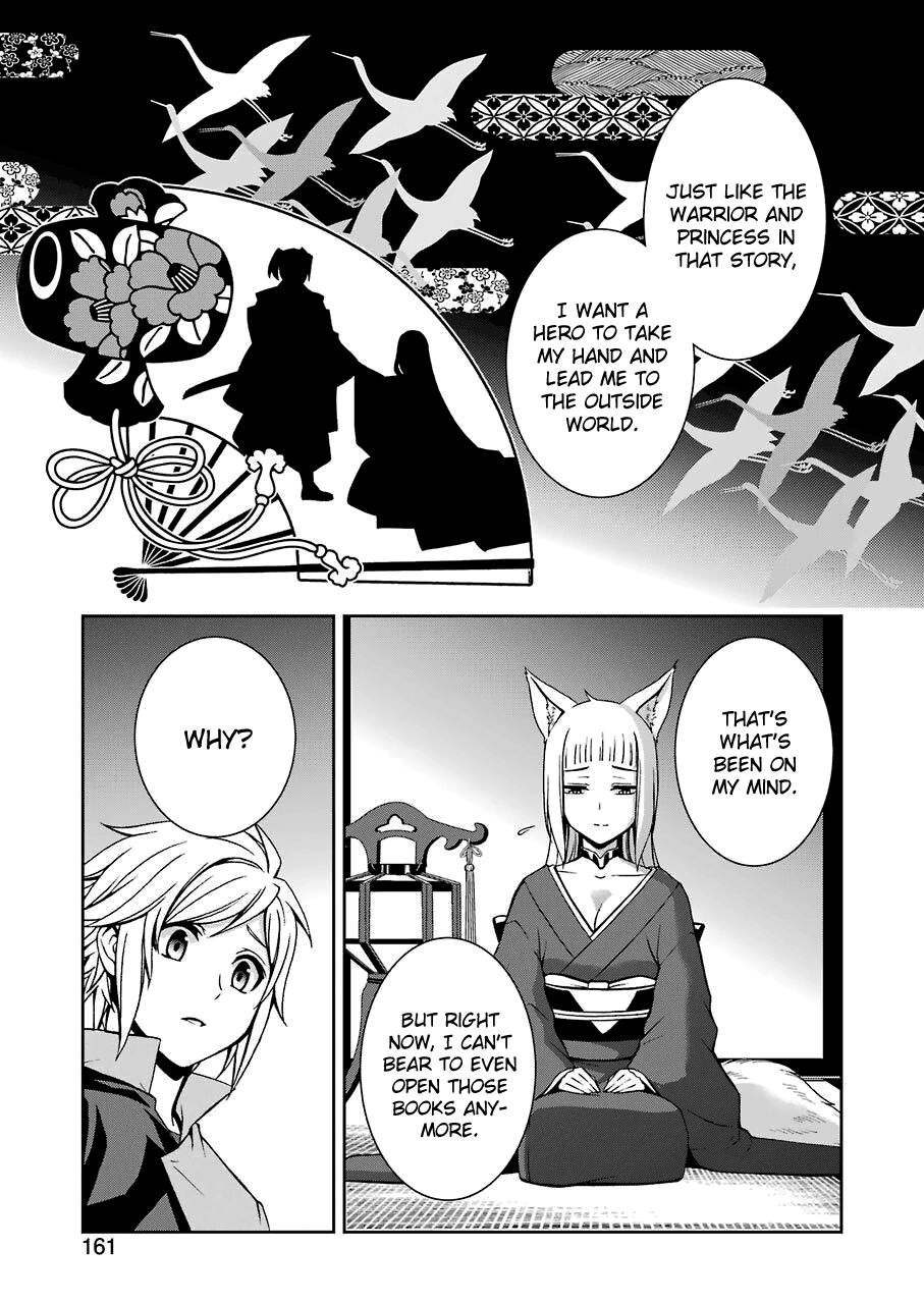 Page 19 of Chapter 5