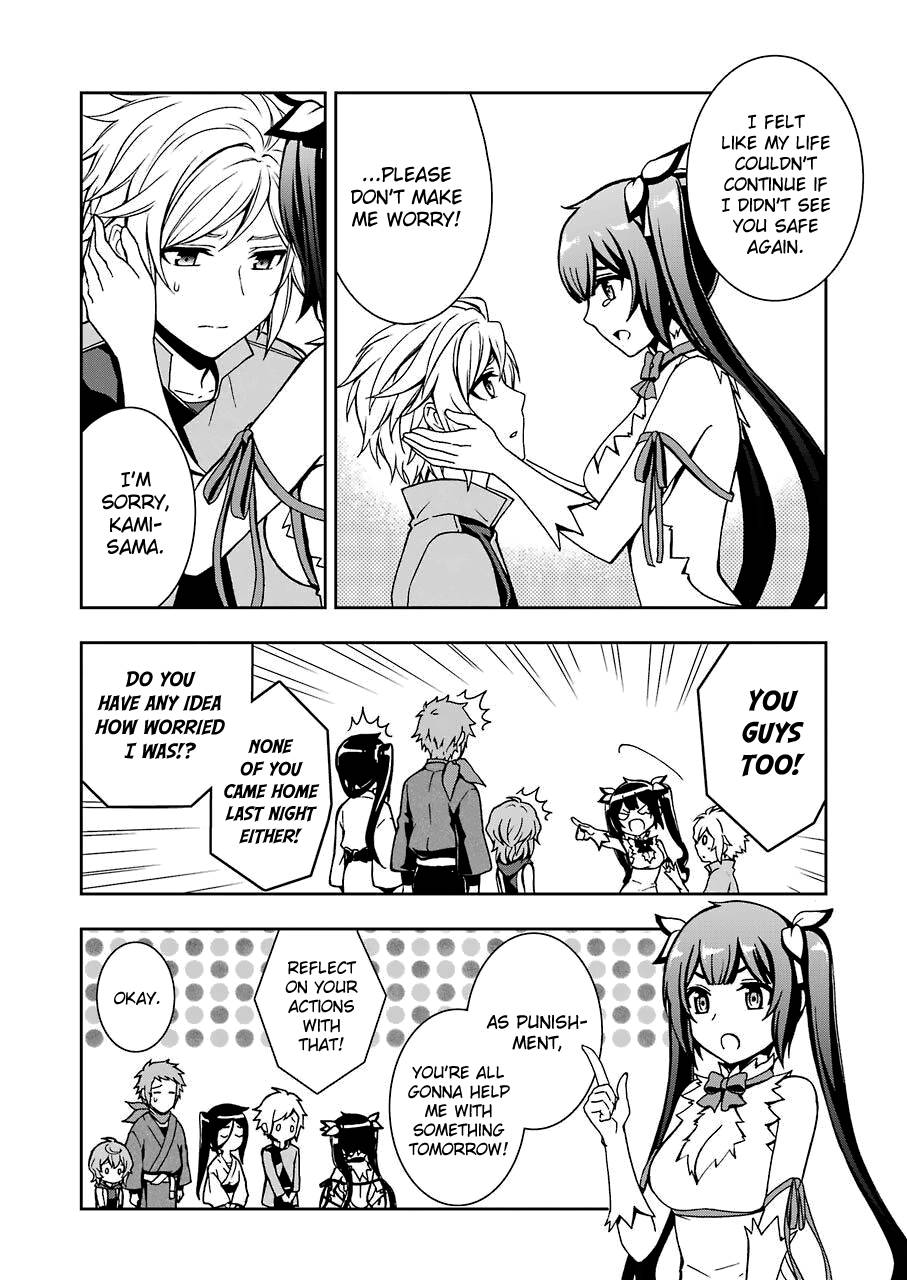 Page 7 of Chapter 7
