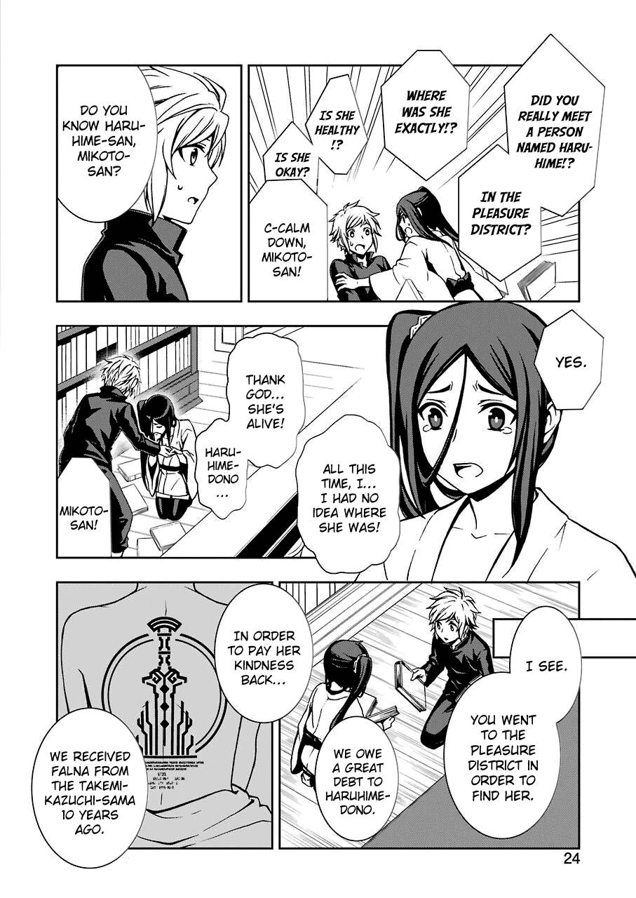 Page 11 of Chapter 7