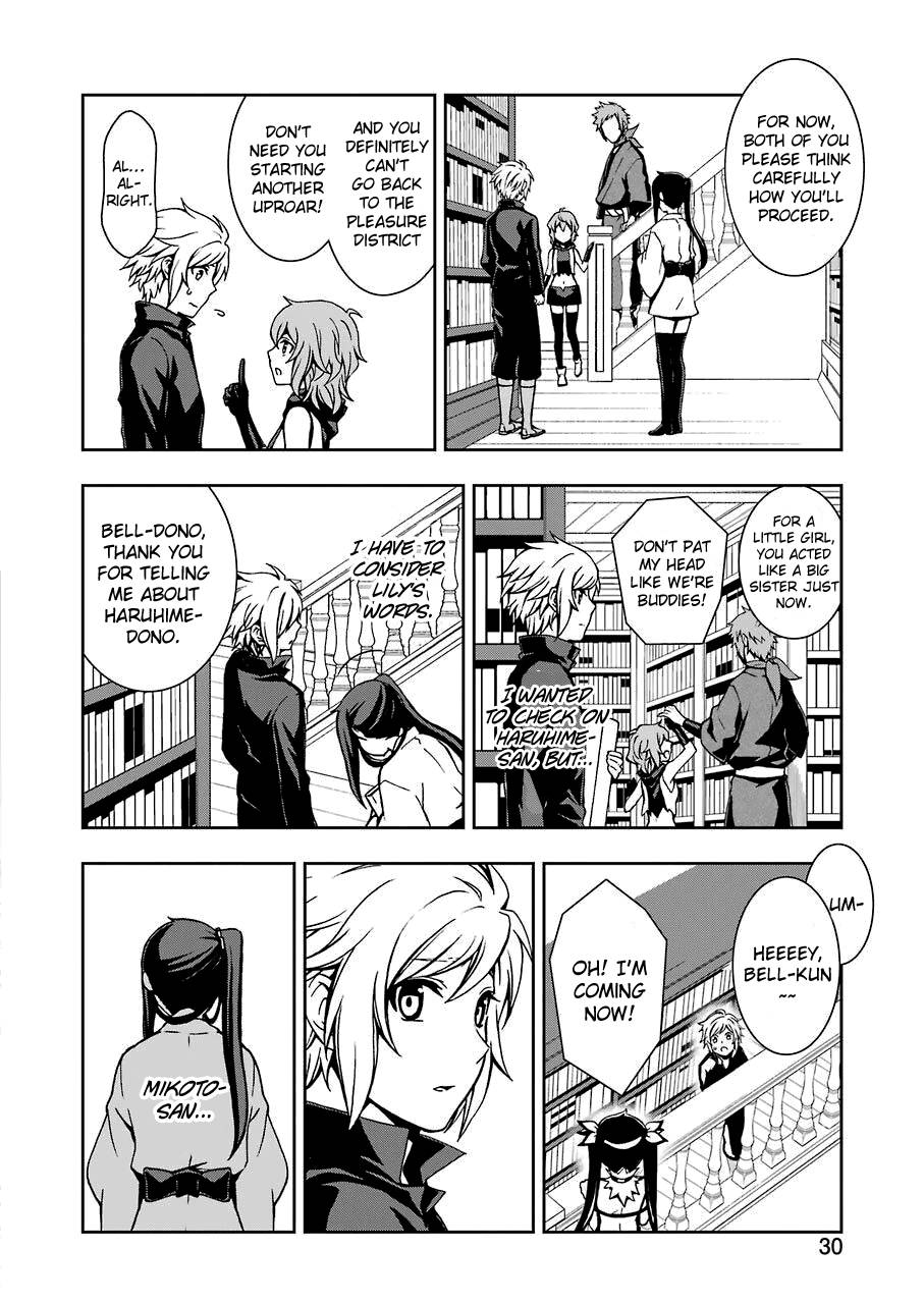 Page 17 of Chapter 7