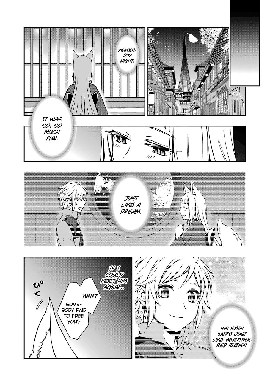 Page 4 of Chapter 8