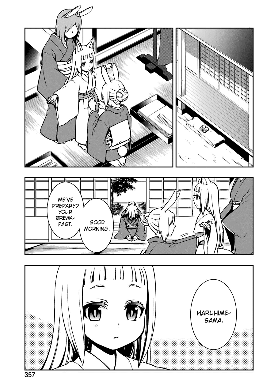 Page 7 of Chapter 8