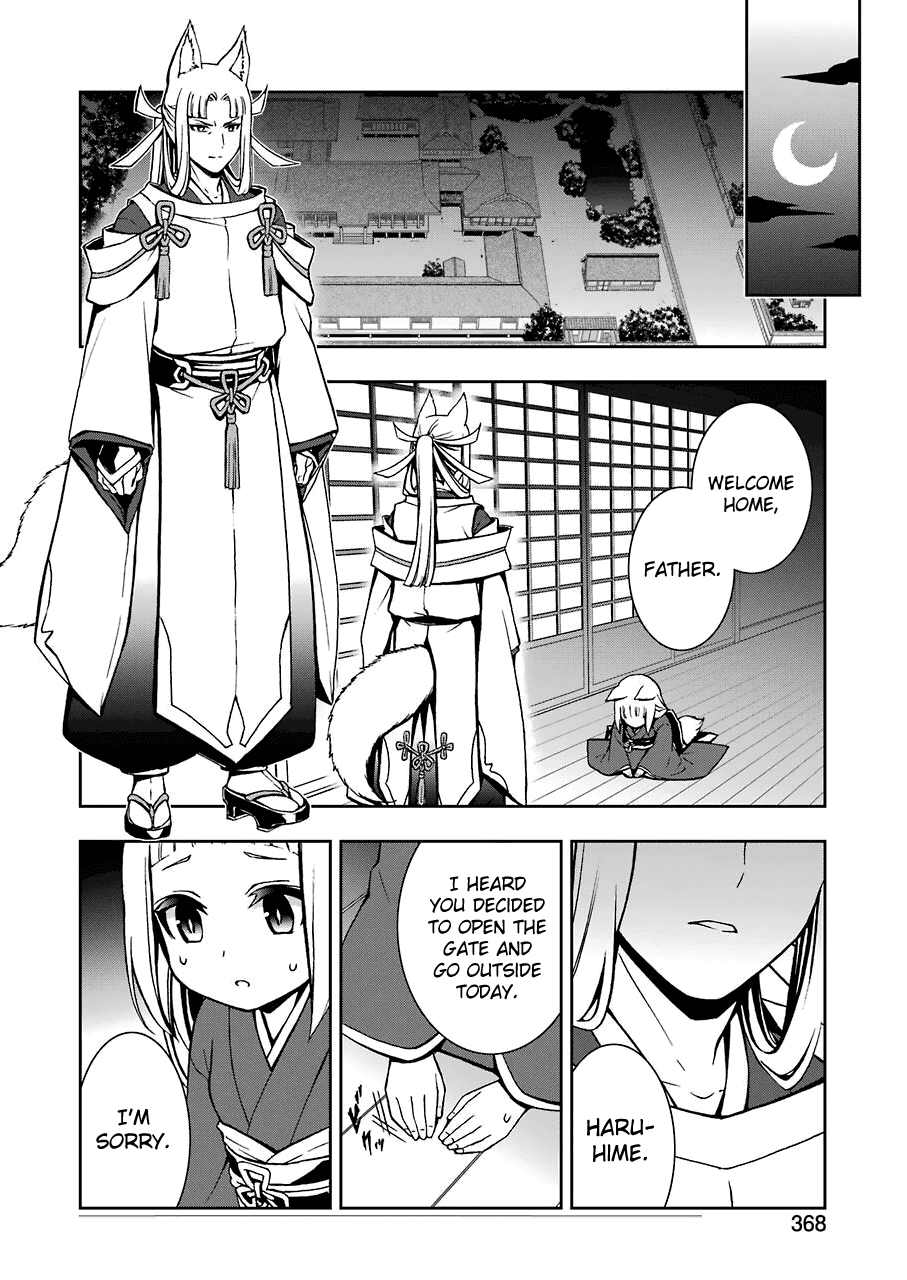 Page 18 of Chapter 8