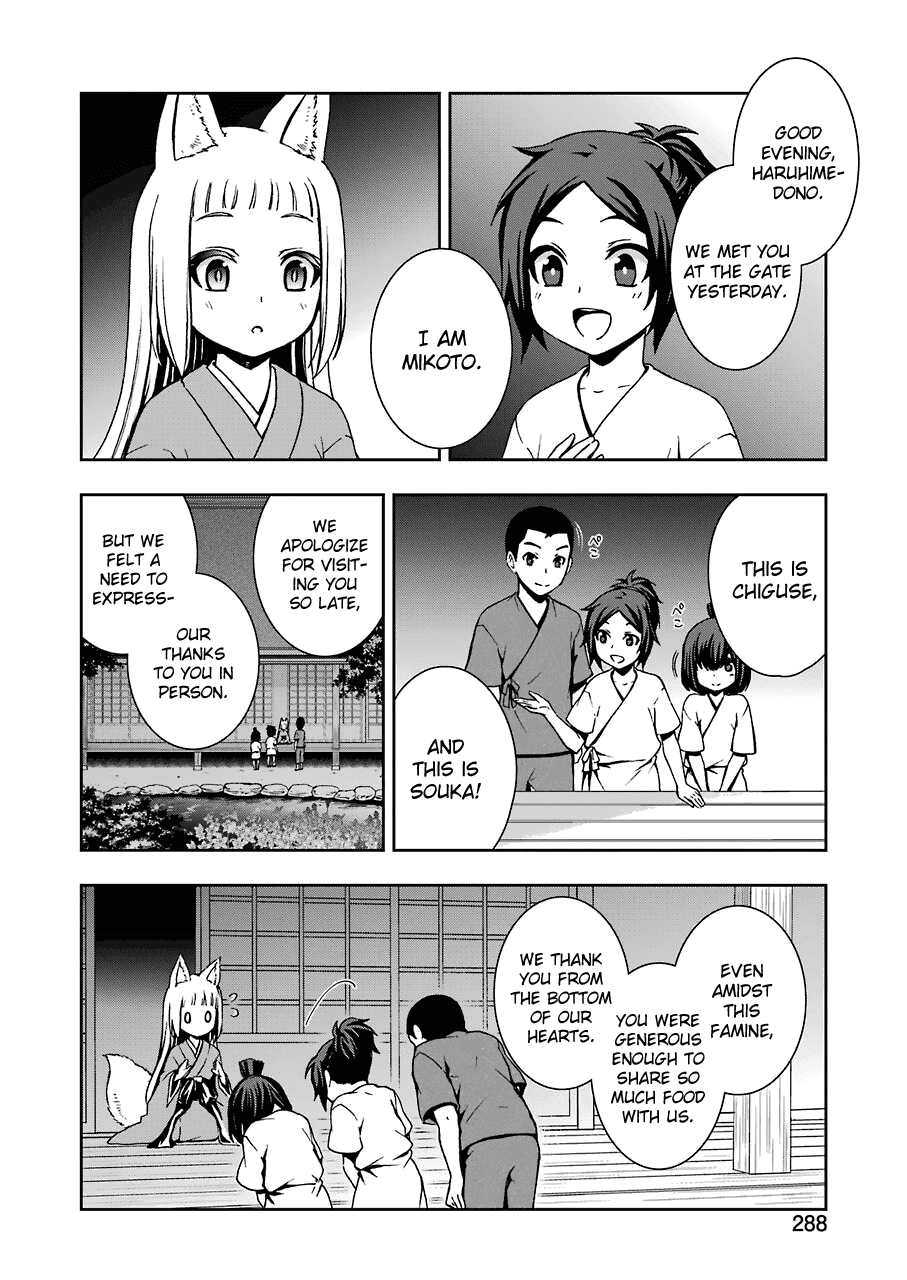 Page 3 of Chapter 9