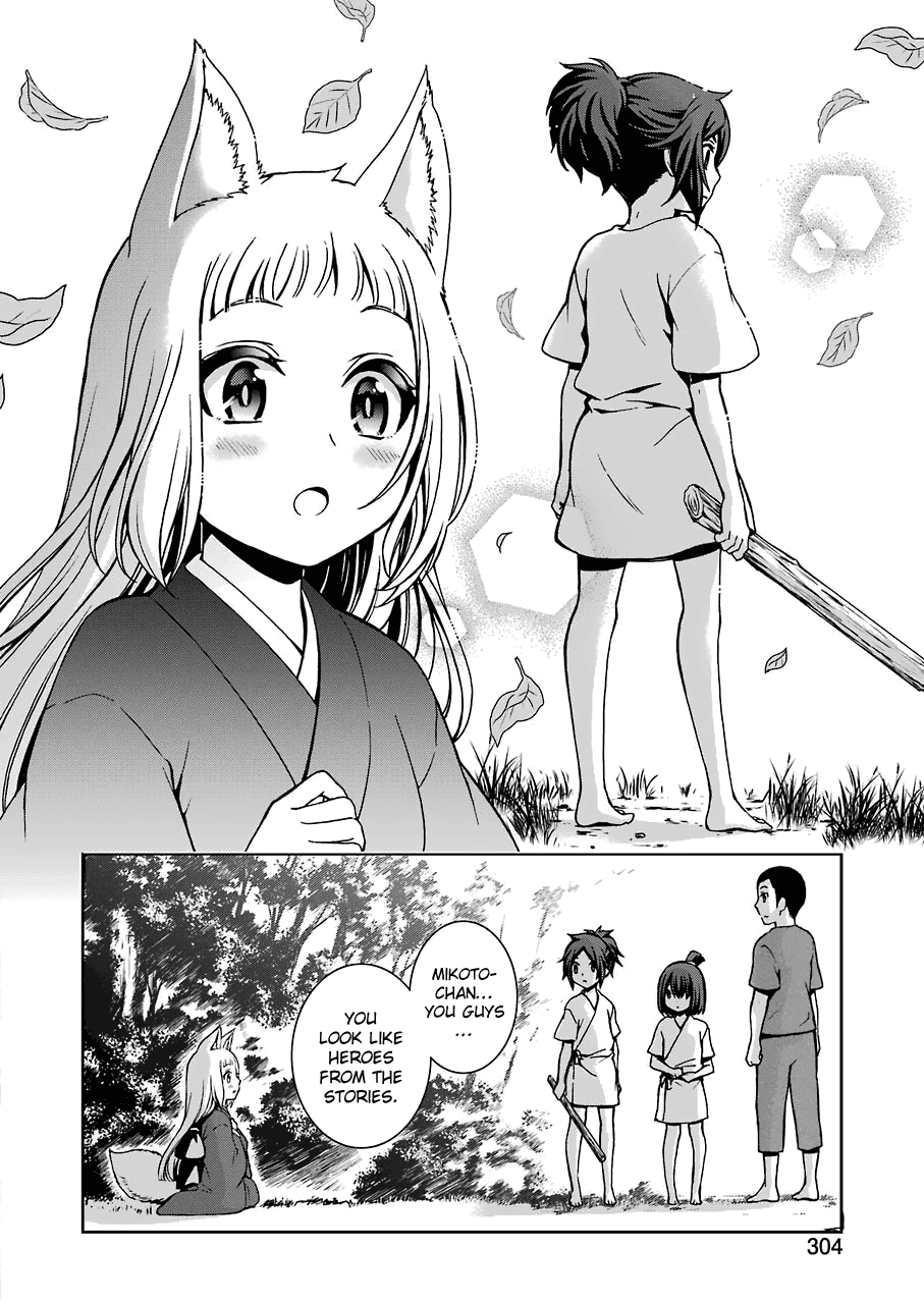 Page 18 of Chapter 9