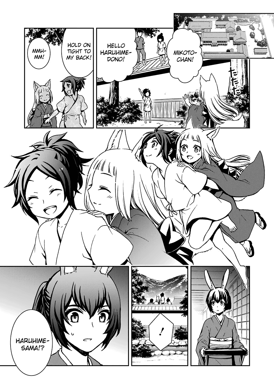 Page 21 of Chapter 9