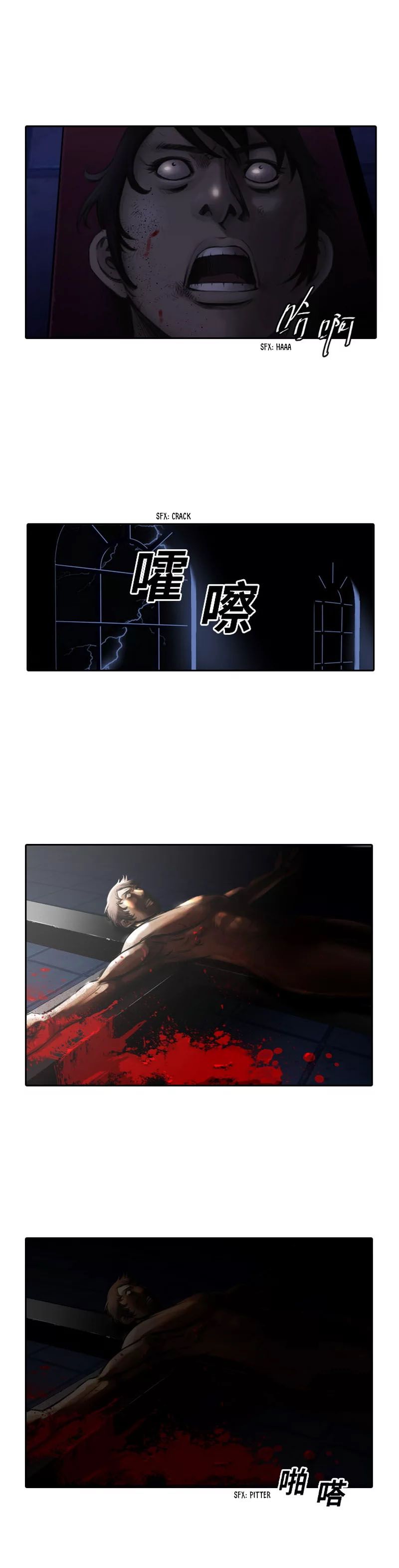 Page 4 of Chapter 1
