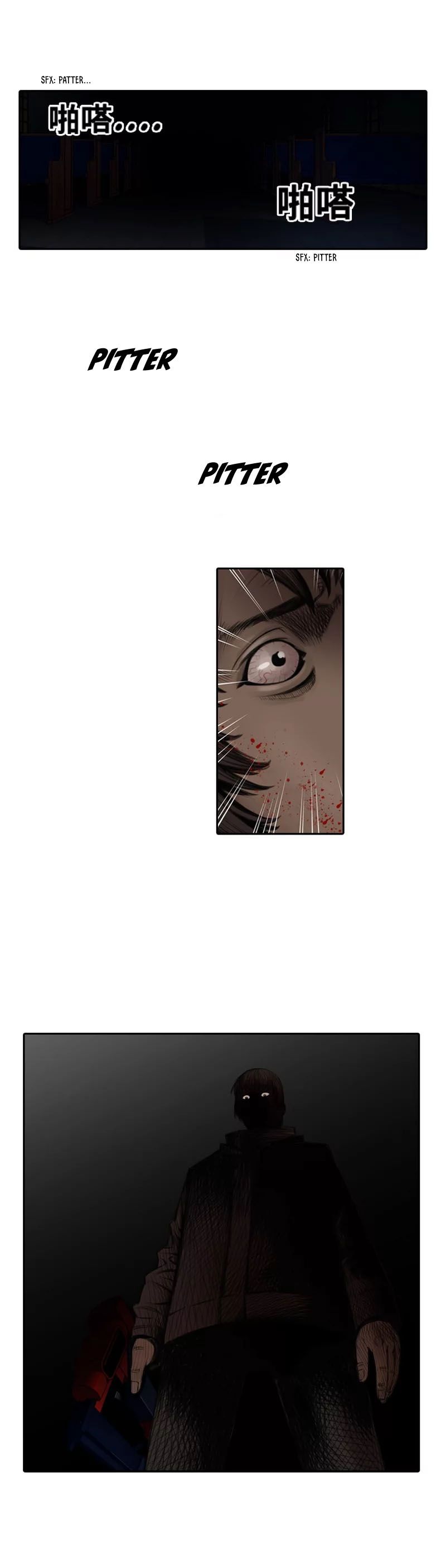 Page 5 of Chapter 1