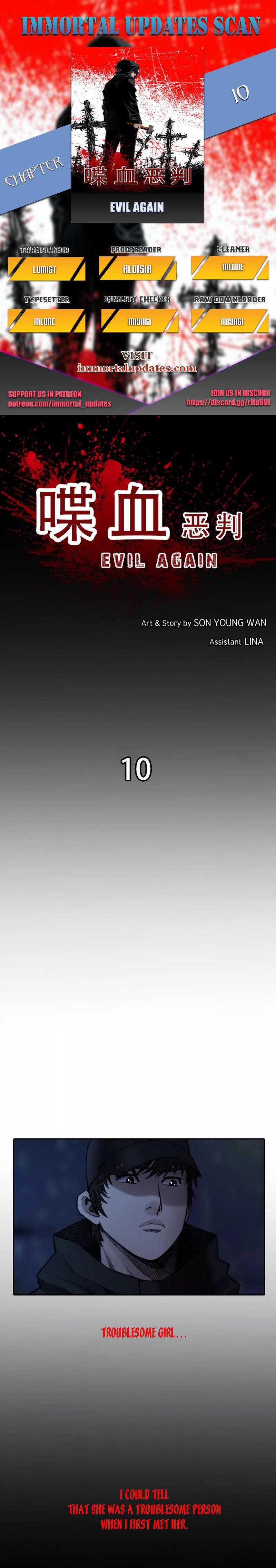 Page 1 of Chapter 10